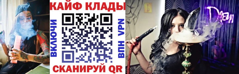 Где найти наркотики Невьянск АМФЕТАМИН Канабис COCAIN Меф ГАШ