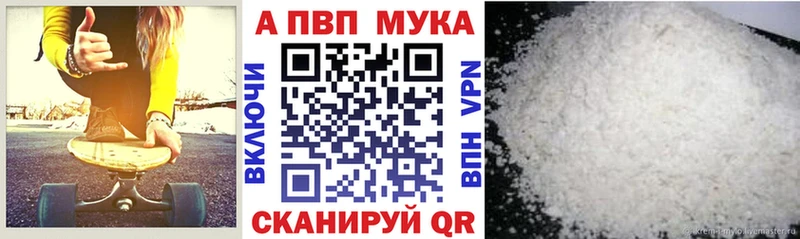 А ПВП СК КРИС  Невьянск 
