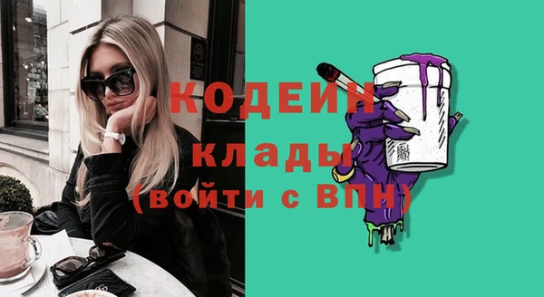 кокаин VHQ Алзамай