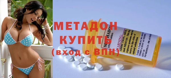 кокаин VHQ Алзамай