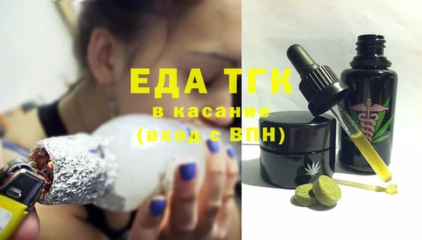 дмт Алексеевка
