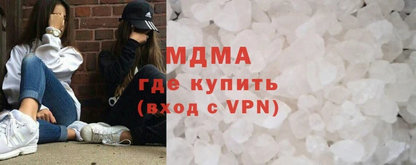 дмт Алексеевка