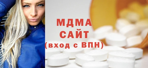 кокаин премиум Алексин