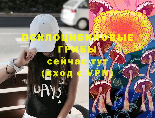 кокаин VHQ Алзамай
