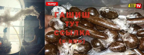 кокаин VHQ Алзамай