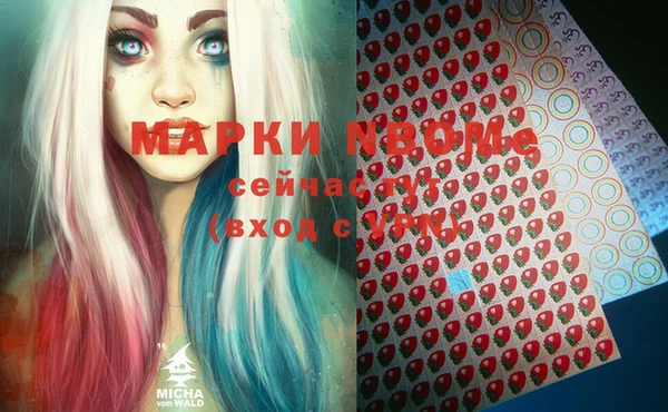 кокаин VHQ Алзамай