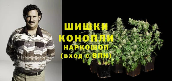 кокаин премиум Алексин