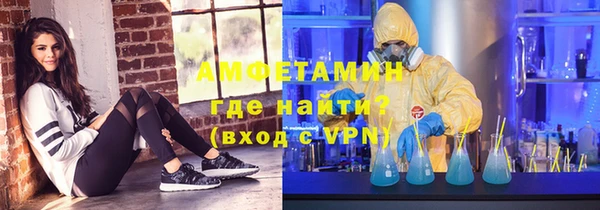 кокаин VHQ Алзамай