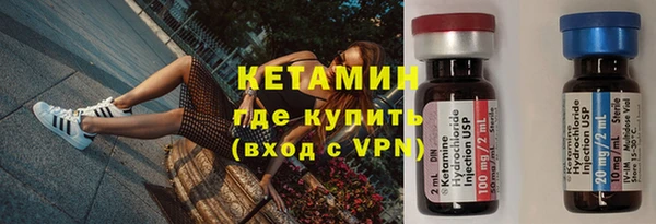 кокаин VHQ Алзамай