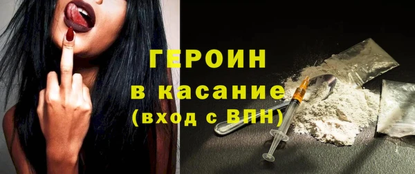 кокаин VHQ Алзамай