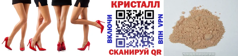 Первитин мет  Невьянск 